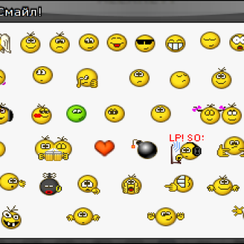 QIP smiles for Pidgin (kolobok smiles)