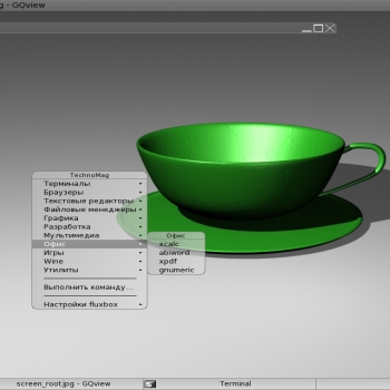 cup