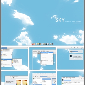 Sky
