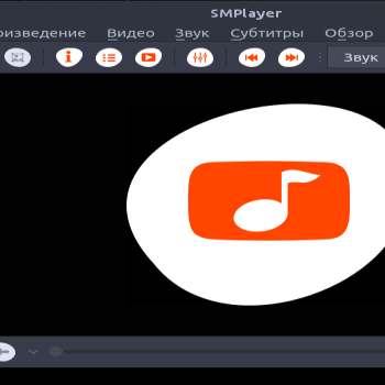 Uniform for SMPlayer