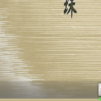 Oriental Awn