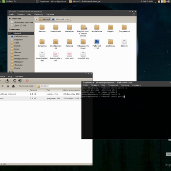 Samopal_Xfce
