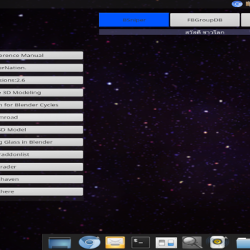 XFCE and New Project on My computer