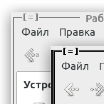 TurboVision