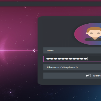 ROUNDED DARK
