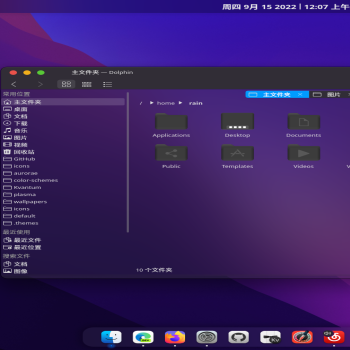 McSur-dark Aurorae Theme