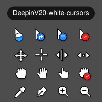 DeepinV20-white-cursors