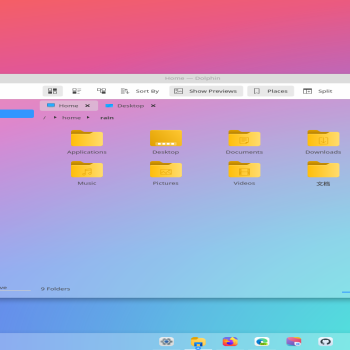 Plasma Desktop Wallpaper 1591 4K HD - KDE Store