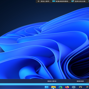 Win11OS-dark Color Theme