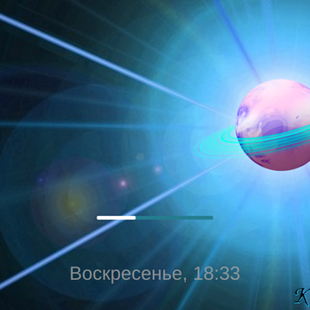 Wonderful phenomenonModified