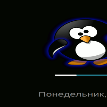Animation_Pengvuin_Splashscreen