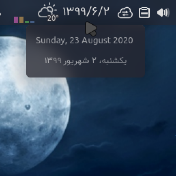 Persian calendar