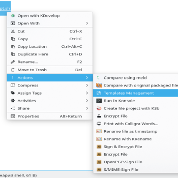 Template Management