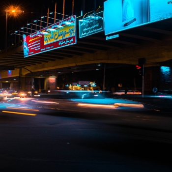 City night traffic long exposure