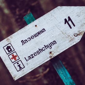 Lazeshchyna