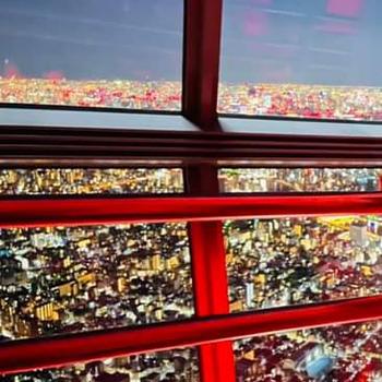 city