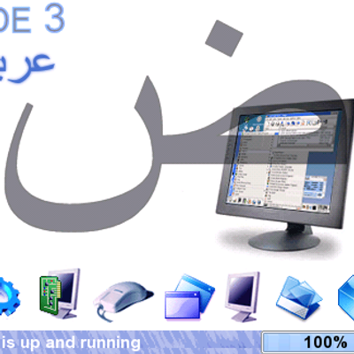 arabicSP - KDE Store