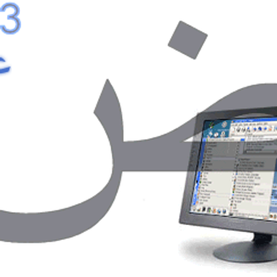 arabicSP - KDE Store
