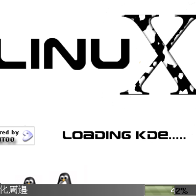 gentoo & linux - addons.videolan.org