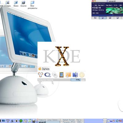 My second workspace - KDE Store