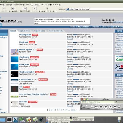 KDE needs to be more simple? - KDE Store