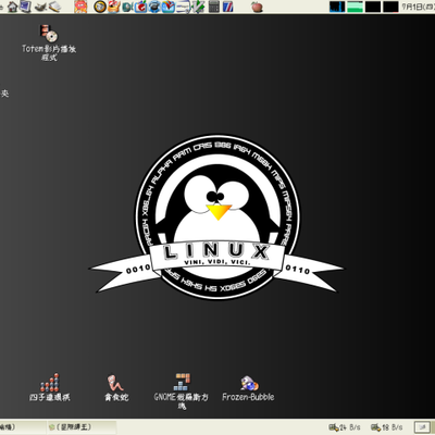 Pure Kernel 2.6 transparent - KDE Store