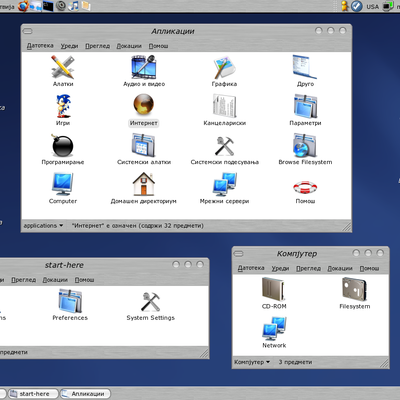Exquisite - KDE Store