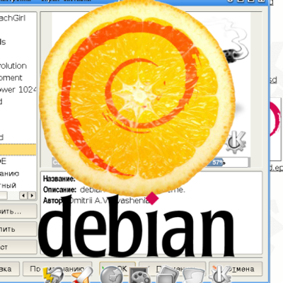 Debian - KDE Store