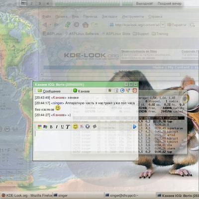 transparency+squirrel :) - KDE Store