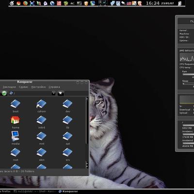 Yet another kore desktop - KDE Store
