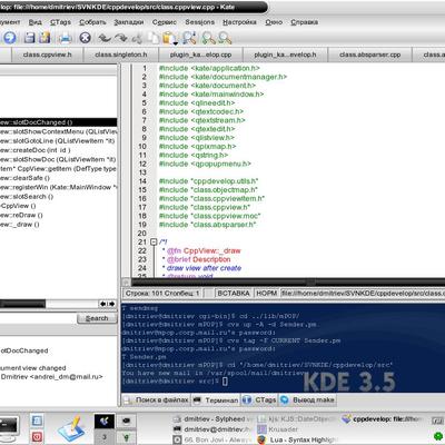 kate plugin cppdevelop asistent - KDE Store