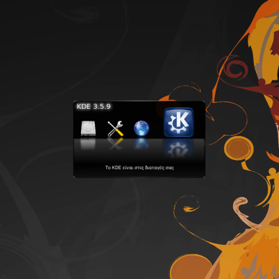 KDE4 splash screen for KDE3.x - KDE Store