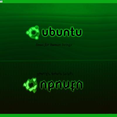 UBUNTU REFLECTED! - KDE Store