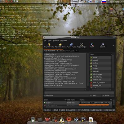 My Gnome - KDE Store