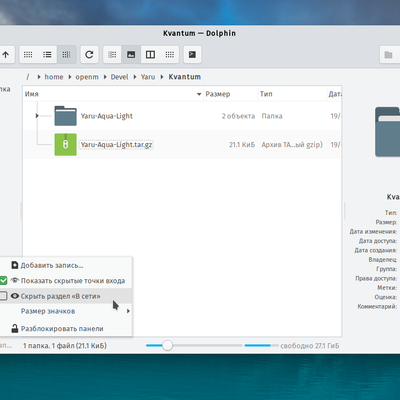 Yaru-Aqua-Light - KDE Store