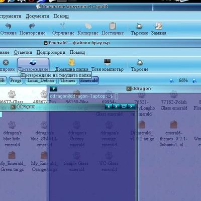 ddragon's blue - KDE Store