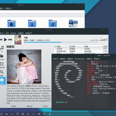 white - KDE Store