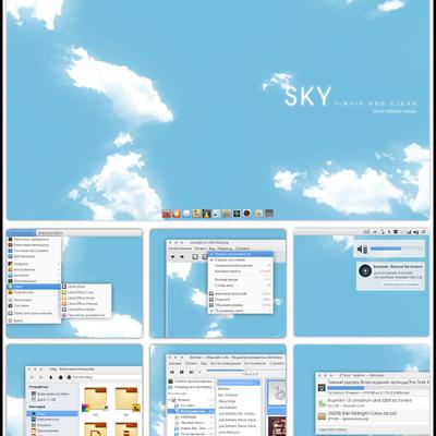 Sky - KDE Store