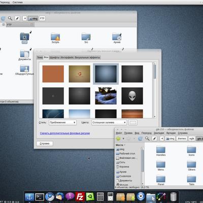 Elementary remix - KDE Store
