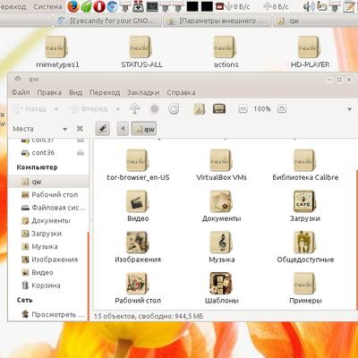 Cafe Paris - KDE Store