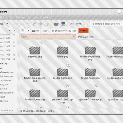 50 Shades of Grey icon - KDE Store