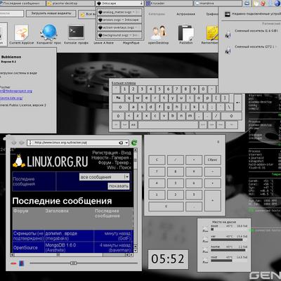 geek - KDE Store