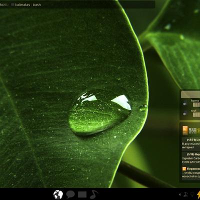 my new desktop - KDE Store