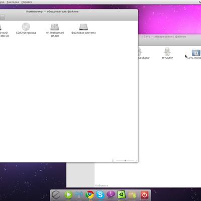 Elementary - KDE Store