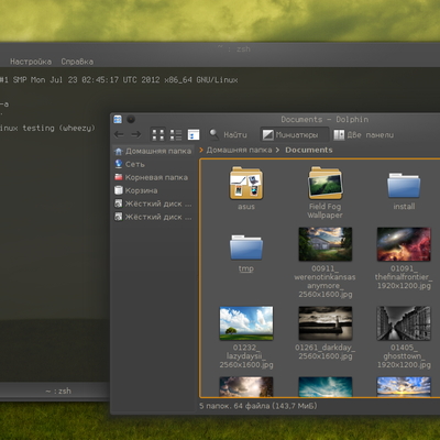 DarkGrey - KDE Store