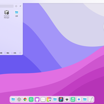 Lavanda plasma light - KDE Store