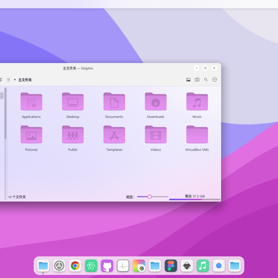 Lavanda kde light - KDE Store