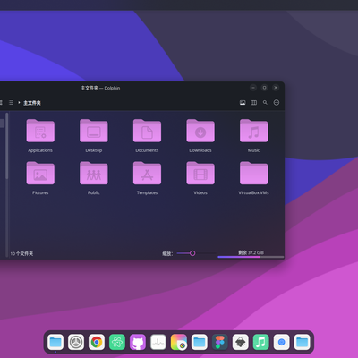 Lavanda kde dark - KDE Store