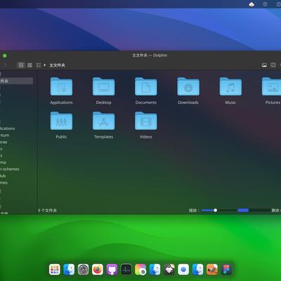 MacSonoma Kvantum theme - KDE Store