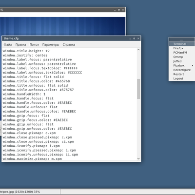 Deep - KDE Store